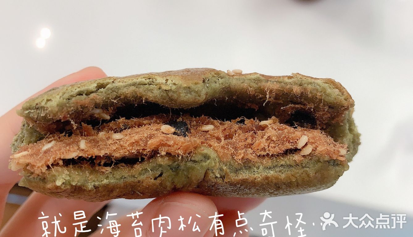 小陈的碳水日常44