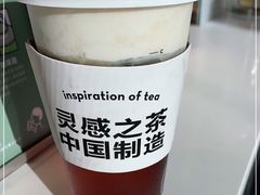 -喜茶(北京五棵松华熙店)
