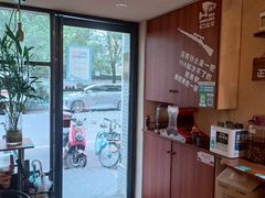 -豆爺小面(朱雀店)