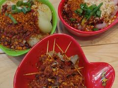 -冒椒火辣(太古里店)
