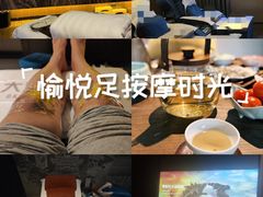 -大桶大足浴(山钢和润荟店)