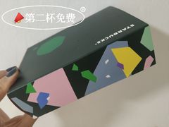 -星巴克臻选(济南恒隆店)