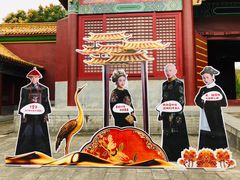 -横店影视城明清宫苑园区