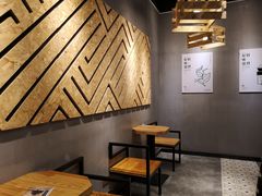 -书亦烧仙草(龙湖金楠天街店)