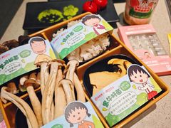-海底捞火锅(高新万达店)