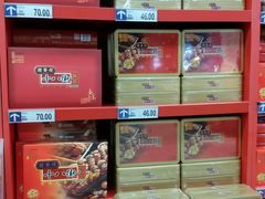 -桂发祥·直营(万德庄大街店)