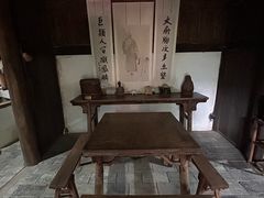 -黄公望隐居地