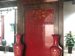 -聚春园驿馆(福州三坊七巷店)