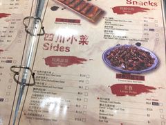 -大味老火锅City店
