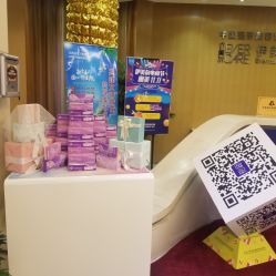 -天津伊美尔医疗整形美容专科医院