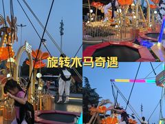 -丽达购物中心(崂山店)