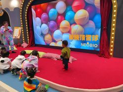 -奈尔宝家庭中心·亲子餐厅(鄞州万达店)