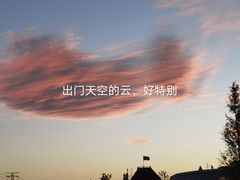 -蓝精灵乐园·世茂精灵之城主题乐园