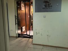 -首匠推拿养生中心(君地新大陆店)