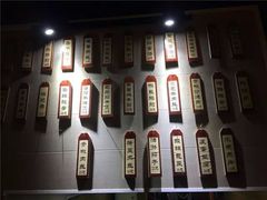 -大隐隐于市私房菜(保和小区店)