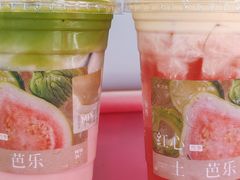 -炖物24章·顺时轻养茶(杭州保利时光里店)