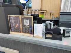 -瑞幸咖啡(中国移动斜西街店)