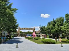 -北京野生动物园