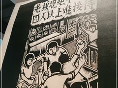 -太二酸菜鱼(正大广场店)