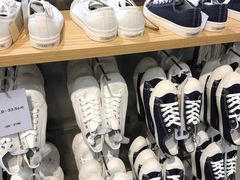 -MUJI无印良品(茂业天地店)