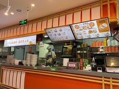 -陕味食族油泼面·小炒盖码面(双榆树店)