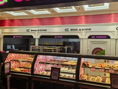 -CC BAGEL&SCONE 贝果与司康(南开大悦城店)
