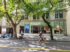 -柏斯琴行(汾阳店)