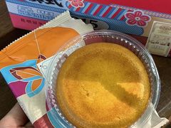-昆明冠生园·鲜花饼·面包蛋糕(老街店)