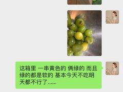 -沈阳市八家子水果批发市场