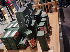 -泸溪河桃酥(欧尚店)