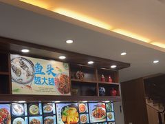 -浔味·山屿湖·正宗淳牌全鱼宴老字号