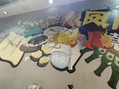 -甘记凤爪烧烤(司门口黄鹤楼地铁站店)