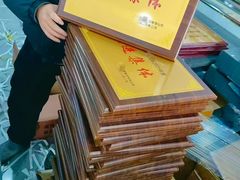 -世纪明达广告·厂家直销