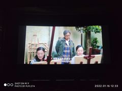 -大光明电影院(南京西路店)