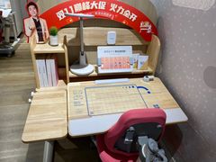 -光明园迪儿童学习桌椅(广州购书中心店)