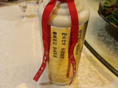 -白云中餐厅·粤菜·亚龙湾喜来登度假酒店