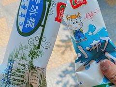 -韩香福脊骨汤锅(上杭路店)