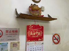 -文庙菜饭(四川北路店)