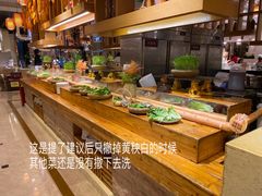 -芭菲盛宴·环球美食(袁家岗店)