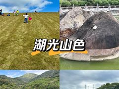 -黄埔油麻山森林公园
