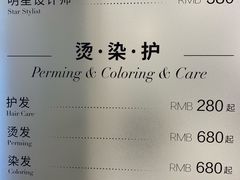 -韩宫宴烤肉·料理(宝山万达店)