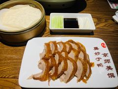 全聚德烤鸭-全聚德(江宁店)