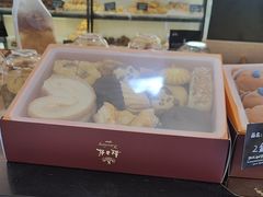 -起士林(荣安大街店)