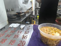 -舒记粉店(七星路店)