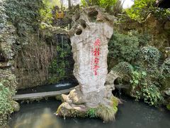 -杭州黄龙洞