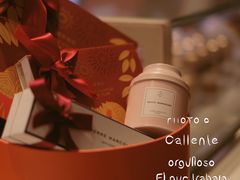 -Pierre Marcolini(德基广场店)