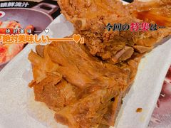 -大师兄·西北小馆(南沙万达广场店)