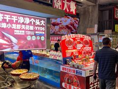 -阿财老铺·老蚌埠龙虾城(华夏总店)