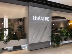 -théATRE 茶聚场(王府中環店)
