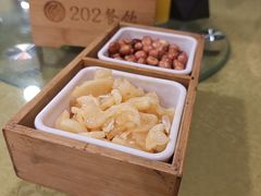 -202特色排档(五缘湾店)